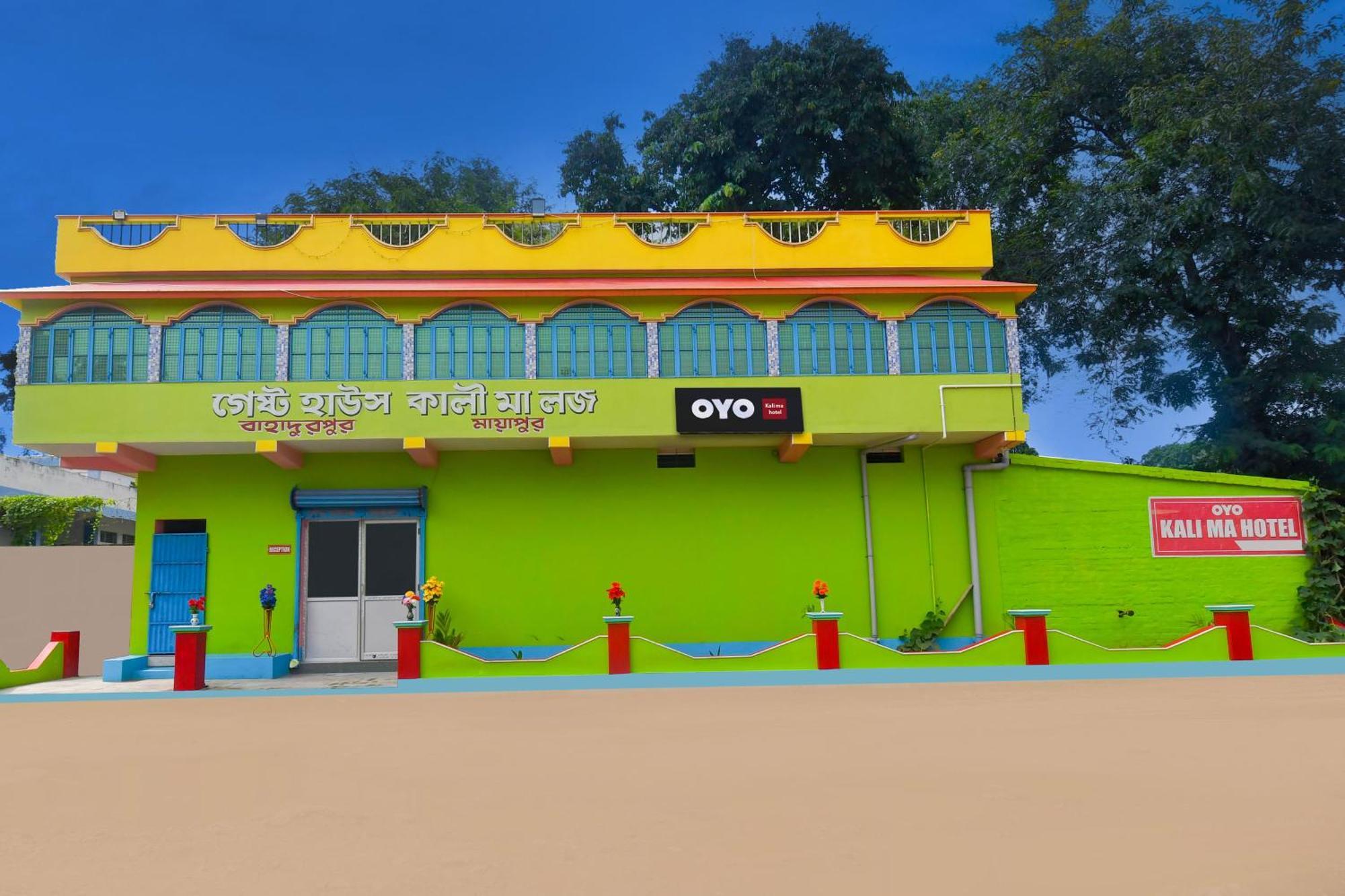 Hotel O Kali Ma Hotel Krishnanagar Exterior photo